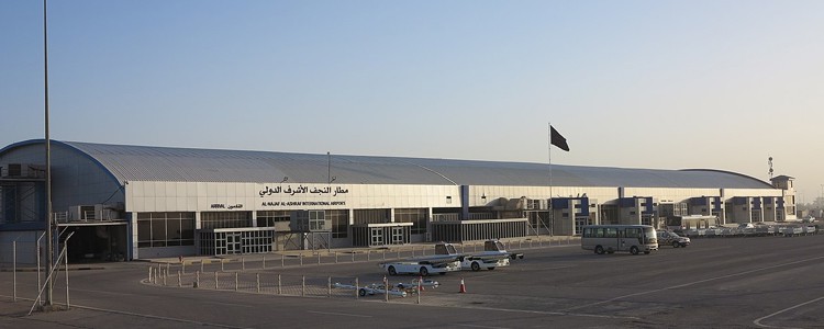 Al Najaf Airport